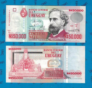 Uruguay, 50000 Pesos, 1991, UNC Original Banknote for Collection