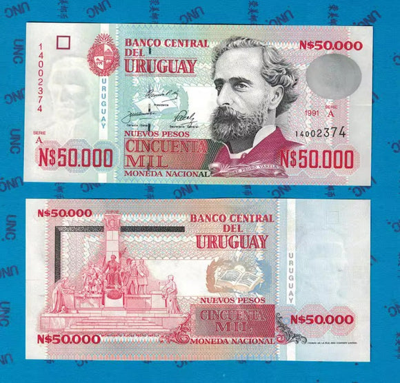 Uruguay, 50000 Pesos, 1991, UNC Original Banknote for Collection