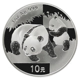 China, 2007 - 2026 Panda Silver Commemorative Coin, Real Original Silver for Collection Coin , China 10 Yuan Chinese New Year Gift Coin