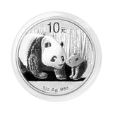 China, 2007 - 2026 Panda Silver Commemorative Coin, Real Original Silver for Collection Coin , China 10 Yuan Chinese New Year Gift Coin