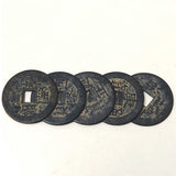 China Qing Dynasty Feng Shui Coins 5 Emperor Coin Good for Lucky Blessed Wealth Success Divination