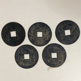 China Qing Dynasty Feng Shui Coins 5 Emperor Coin Good for Lucky Blessed Wealth Success Divination