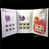 China 2017 -1 China New Year Zodiac of Rooster Stamps Mini Sheet Edtion S/s Chinese Original Postage Stamp