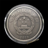 China 2018 Comm. Silver Coin for the Centenary of the Central Academy of Fine Arts 30g .999 pure fine silver coin PRC. original