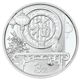 China, 2018 China New Year Celebrating Silver Coin,fine Silver .999,3Yuan,8g, COA & Box,FU,chinese Original