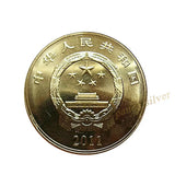 China, 5Yuan, 2011 CHINA 90th ANNIVERSARY OF THE COMMUNIST PARTY, Original Coin for Collection