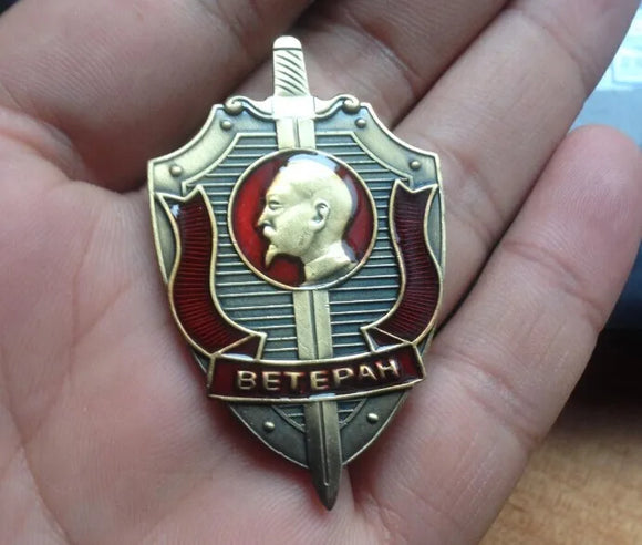 CCCP, USSR AWARD ORDER MEDAL - Badge Honorary Member of The KGB -Soviet Russia- Mockup