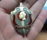 CCCP, USSR AWARD ORDER MEDAL - Badge Honorary Member of The KGB -Soviet Russia- Mockup