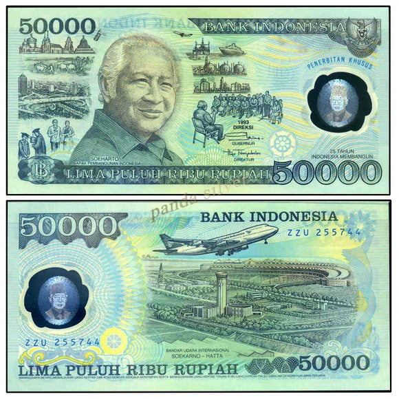 Indonesia 50000 Rupiah 1993, P-134 UNC , Polymer banknote