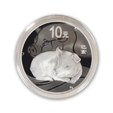 China, 2019 Lunar Animal Pig 30g Silver Coin Proof with COA & Box Chinese Zodiac Real Pure 999 Silver Coin for Collection