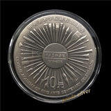 China 2018 Comm. Silver Coin for the Centenary of the Central Academy of Fine Arts 30g .999 pure fine silver coin PRC. original