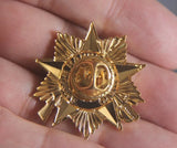 CCCP, Vintage Russia Soviet Army Mockup Badge Guard Pin Guardia USSR Red Star Russian Ussri Medal
