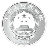China, 2018 China New Year Celebrating Silver Coin,fine Silver .999,3Yuan,8g, COA & Box,FU,chinese Original