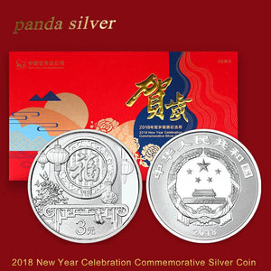 China, 2018 China New Year Celebrating Silver Coin,fine Silver .999,3Yuan,8g, COA & Box,FU,chinese Original