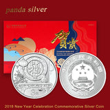 China, 2018 China New Year Celebrating Silver Coin,fine Silver .999,3Yuan,8g, COA & Box,FU,chinese Original