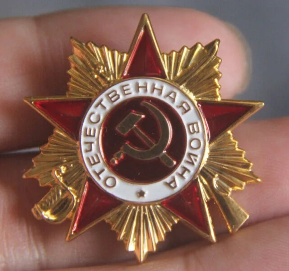 CCCP, Vintage Russia Soviet Army Mockup Badge Guard Pin Guardia USSR Red Star Russian Ussri Medal