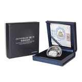 China, 2019 Lunar Animal Pig 30g Silver Coin Proof with COA & Box Chinese Zodiac Real Pure 999 Silver Coin for Collection