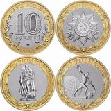 Russia, Set 3 PCS Coins, 2015 70 Anniversary Victory Of The Great Patriotic War World War II , Original Coin for Collection