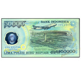 Indonesia 50000 Rupiah 1993, P-134 UNC , Polymer banknote