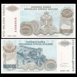 Croatia, 100000000 Dinaras, 1993, UNC Original Banknote for Collection