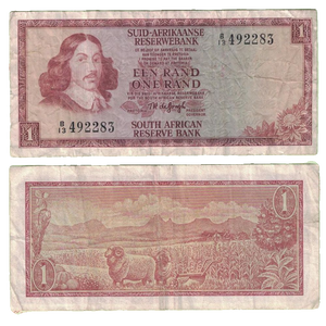 South Africa, 1 Rand, 1973-76, Used F Condition, Original Banknote for Collection