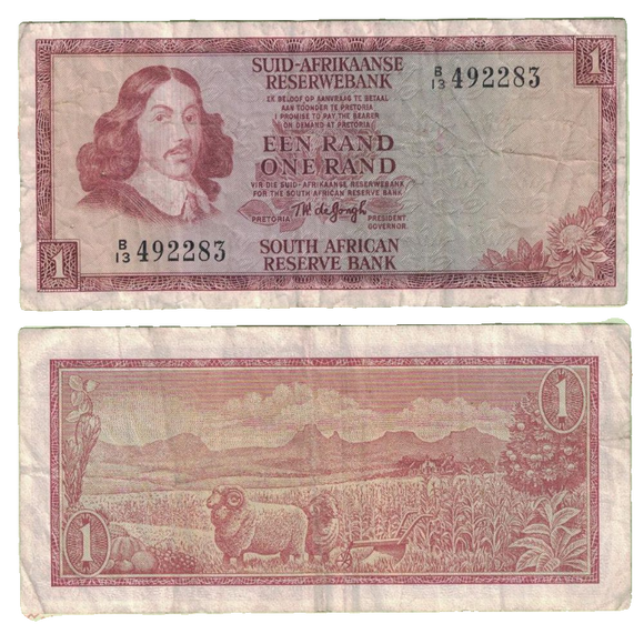 South Africa, 1 Rand, 1973-76, Used F Condition, Original Banknote for Collection