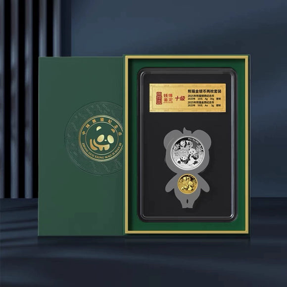 China, 2025, 3g Gold and 30g Silver, Sealed Panda Commemorative Coin, .999, Real Original Gold Coin , with Gift Box