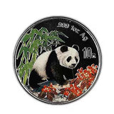 China, 1997-1999, Panda Silver Colored Coin,UNC Original Silver Coloured Coins for Collection