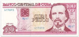 CU, Different Notes and Coins, Orginal Banknote and Coin, Banknotes and Coins for Collection