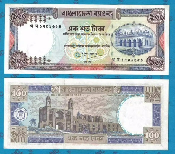 Bangladesh, 100 Taka, 1982-06, P-29, UNC Original Banknote for Collection