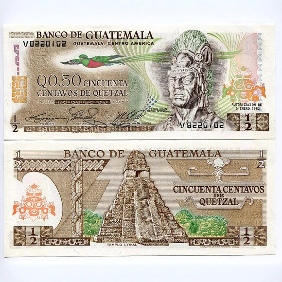 Guatemala, 0.5(1/2) Quetzales, 1982, UNC Original Banknote for Collection