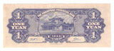 China, 1 Yuan, 1949, Bank of Guangdong Province, AUNC Original Banknote for Collection