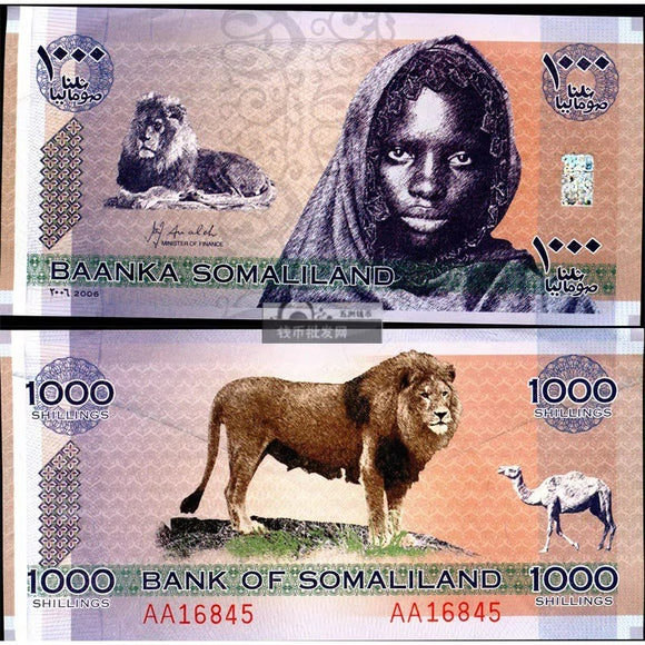Somaliland, 1000 Shillings, 2006, UNC Original Banknote for Collection