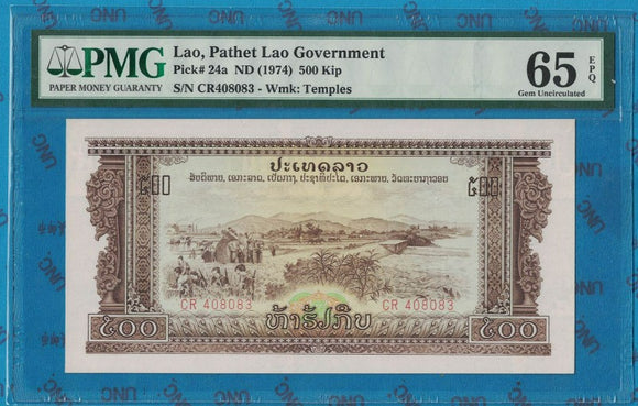 Laos, 500 Kip, 1974, UNC Original Banknote for Collection