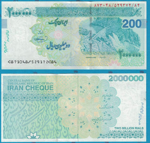 I-R, 2000000 Rials,  Random Year, UNC Original Banknote for Collection