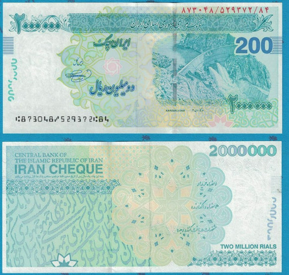 I-R, 2000000 Rials,  Random Year, UNC Original Banknote for Collection