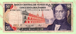 Venezuela, 50 Bolivares, 1981-98,  Used VF Condition, Original Banknote for Collection