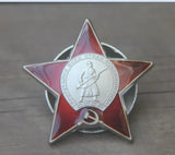 CCCP, USSR, Russian Soviet Order of The Red Star Medal  Mockup Badge Pin Reward Russia