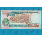 Mozambique, 10000 Meticas, 1991, P-137, UNC Original Banknote for Collection