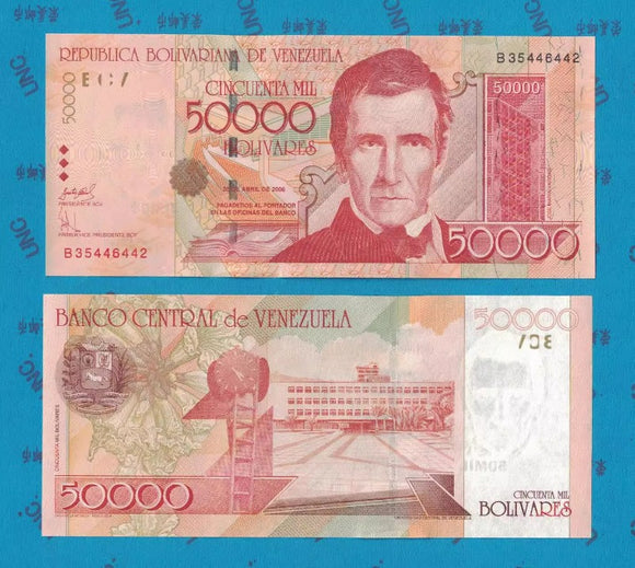 Venezuela, 5000 Bolivares, 2005, UNC Original Banknote for Collection