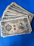 China, 10 Yuan, Central Bank of Manchuria, Used Bad Condition XF, Original Banknote for Collection, 1 Piece