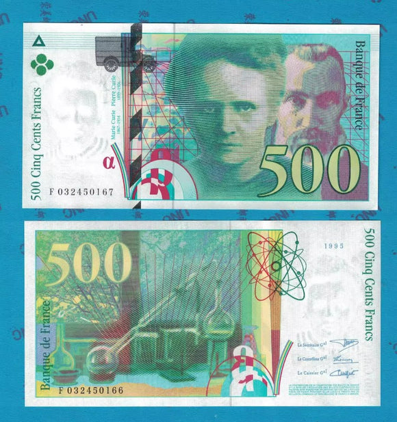 France, 500 Francs, 1995, UNC Original Banknote for Collection