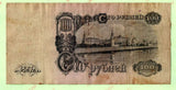 CCCP, 100 Rubles, 1947, Used F Condition, Original Banknote for Collection