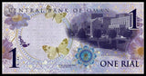 Oman, 1  Rial, 2015, Official Error Edition, UNC Original Banknote for Collection