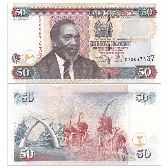 Kenya, 50 Shillings, 2010 P-47, UNC Original Banknote for Collection
