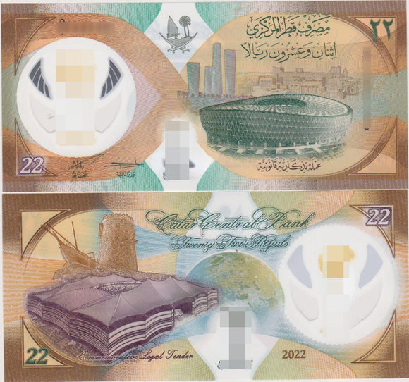 Qatar, 22 Riyal, 2022 P-New, UNC Original Polymer Banknote for Collection, World Soccer Cup Commemorative Banknote