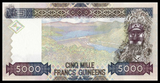 Guinea, 5000 Francs, 2012, P-41b, UNC Original Banknote for Collection