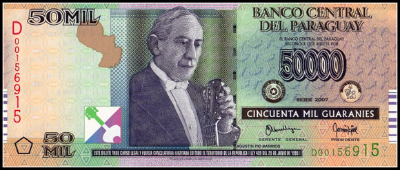 Paraguay, 50000 Guaranis,  2007, P232, UNC Original Banknote for Collection