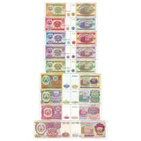 Tajikistan Set 9 PCS, P1-9,1-1000 Rubles, UNC Original Full Set BankBanknotes