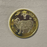 China 10 Yuan, 2021 OX Year Original Commemorative Bimetal Coin, China Zodiac OX Year, 1 Piece